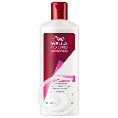 Бальзам-ополаскиватель для волос "Wella" Pro Series Глубокое восстановление реконструирующий 500мл по акции в Пятерочке