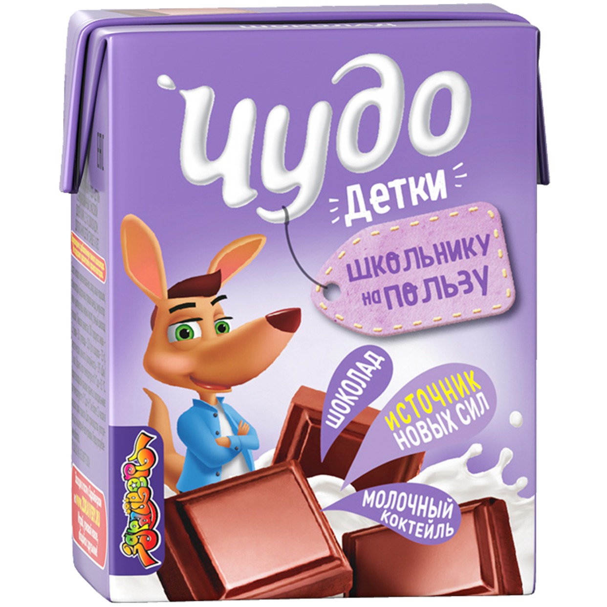 Коктейль молочный "Чудо Детки" Шоколадный 3.2% 200мл по акции в Пятерочке