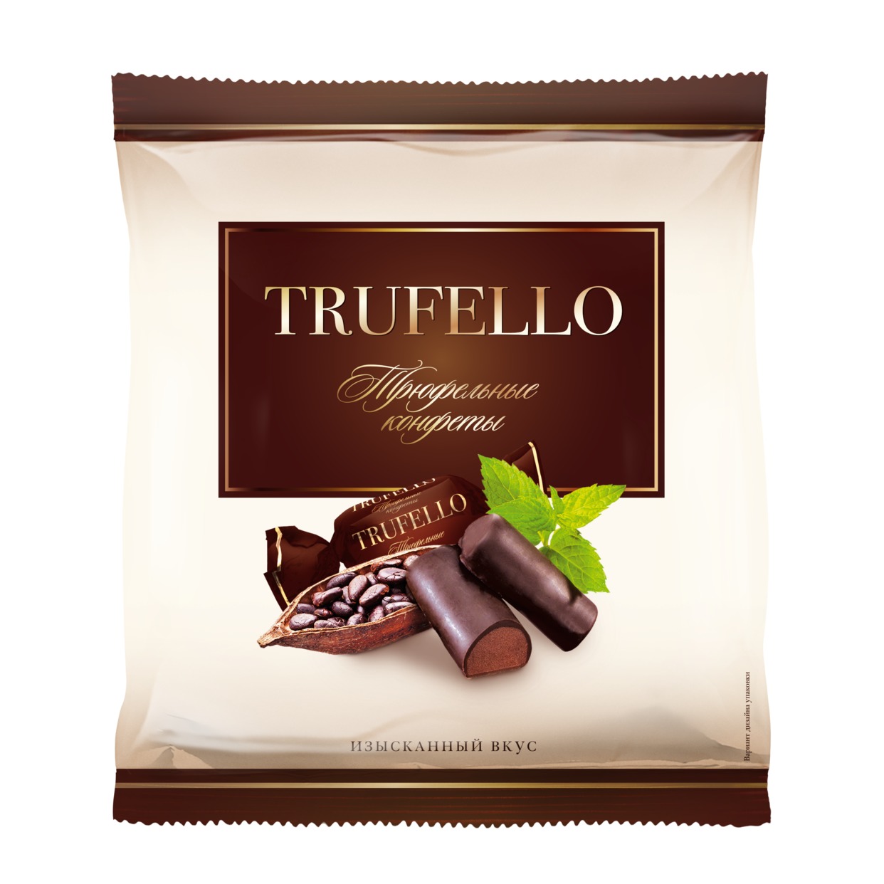 Акция в Пятерочке на Конфеты Trufello, со вкусом шоколада, 180 г