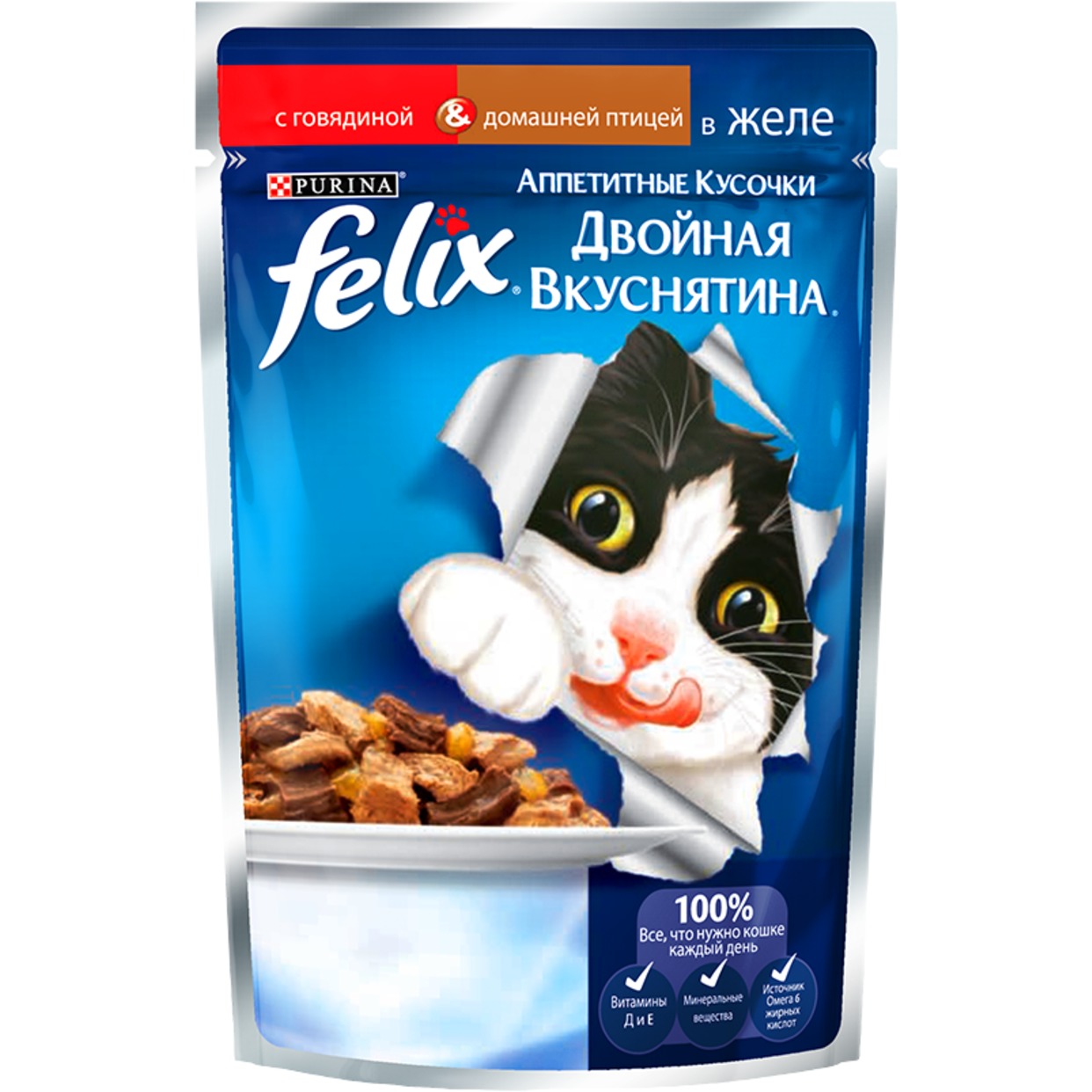 Корм для кошек Felix Двойной вкус, говядина/птица, 85 г по акции в Пятерочке