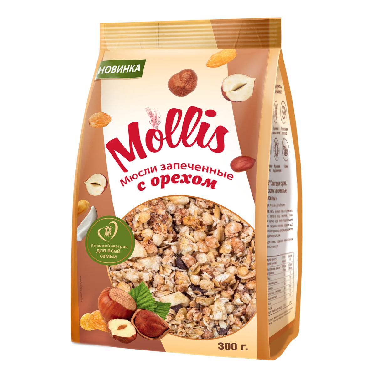 Акция в Пятерочке на Mollis Завтраки сухие Мюсли запеченные с орехом 300 гр.