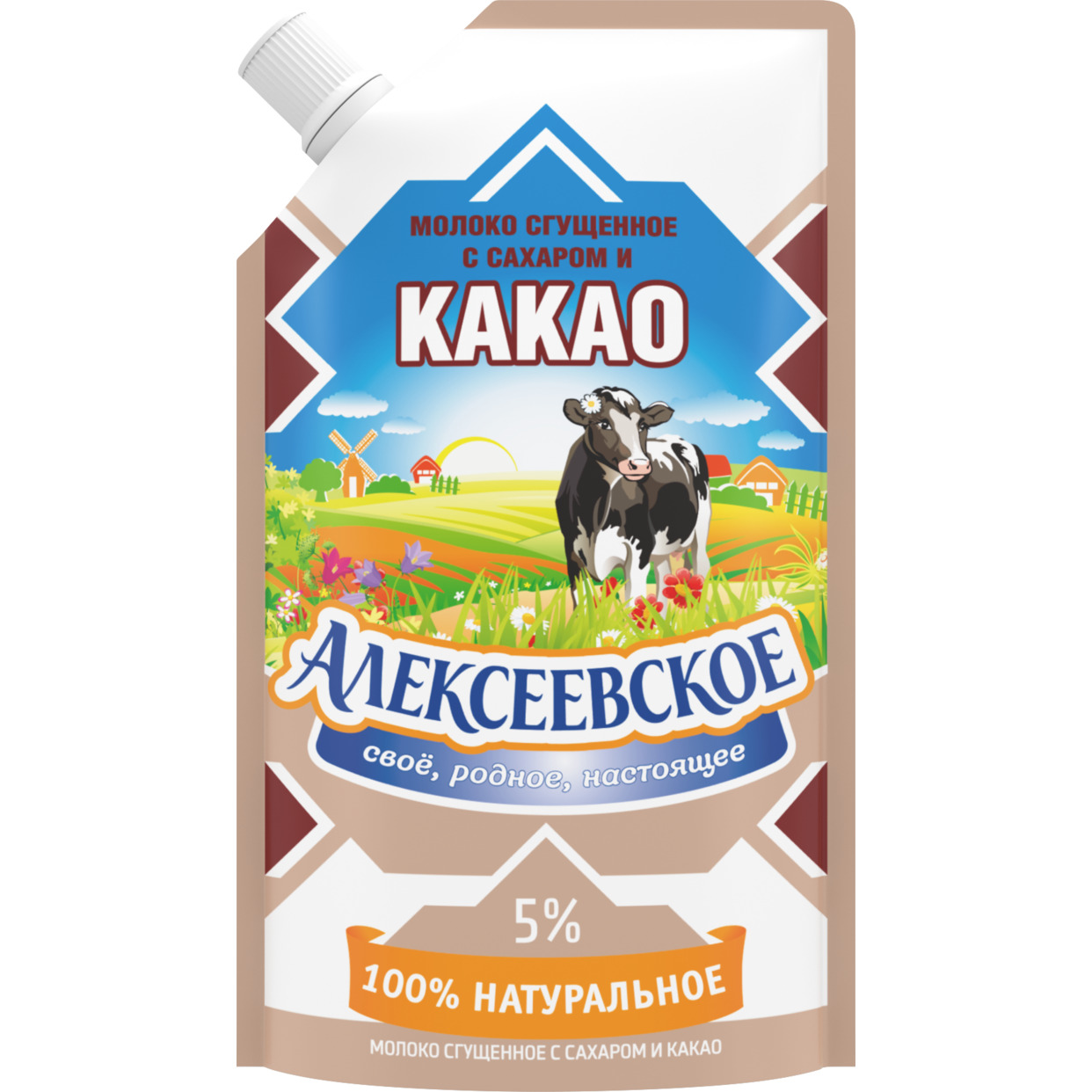 Акция в Пятерочке на Молоко сгущенное, с какао, Алексеевское, 5%, 270 г