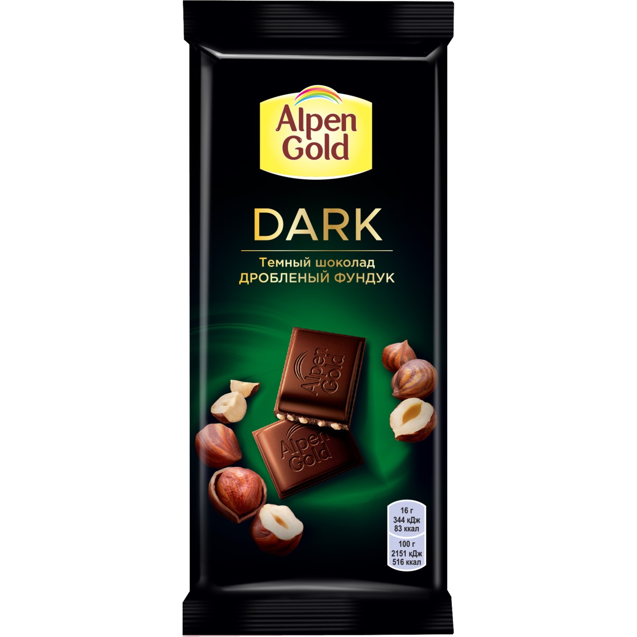 Шоколад темный Alpen Gold Альпен Гольд с дробленым фундуком, 80г по акции в Пятерочке