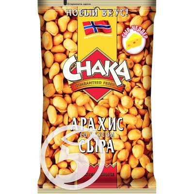 Арахис "Chaka" обжаренный со вкусом сыра Чеддер 130г по акции в Пятерочке