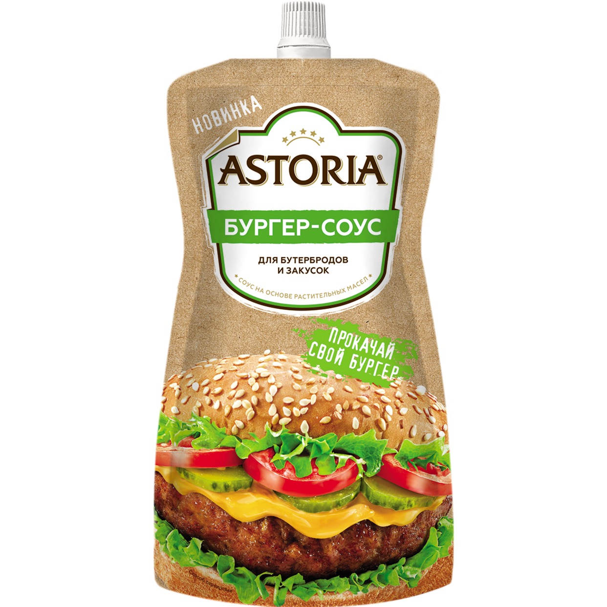 Астория™ Соус на основе растительных масел "Бургер-соус", 30% 200г ДПД по акции в Пятерочке
