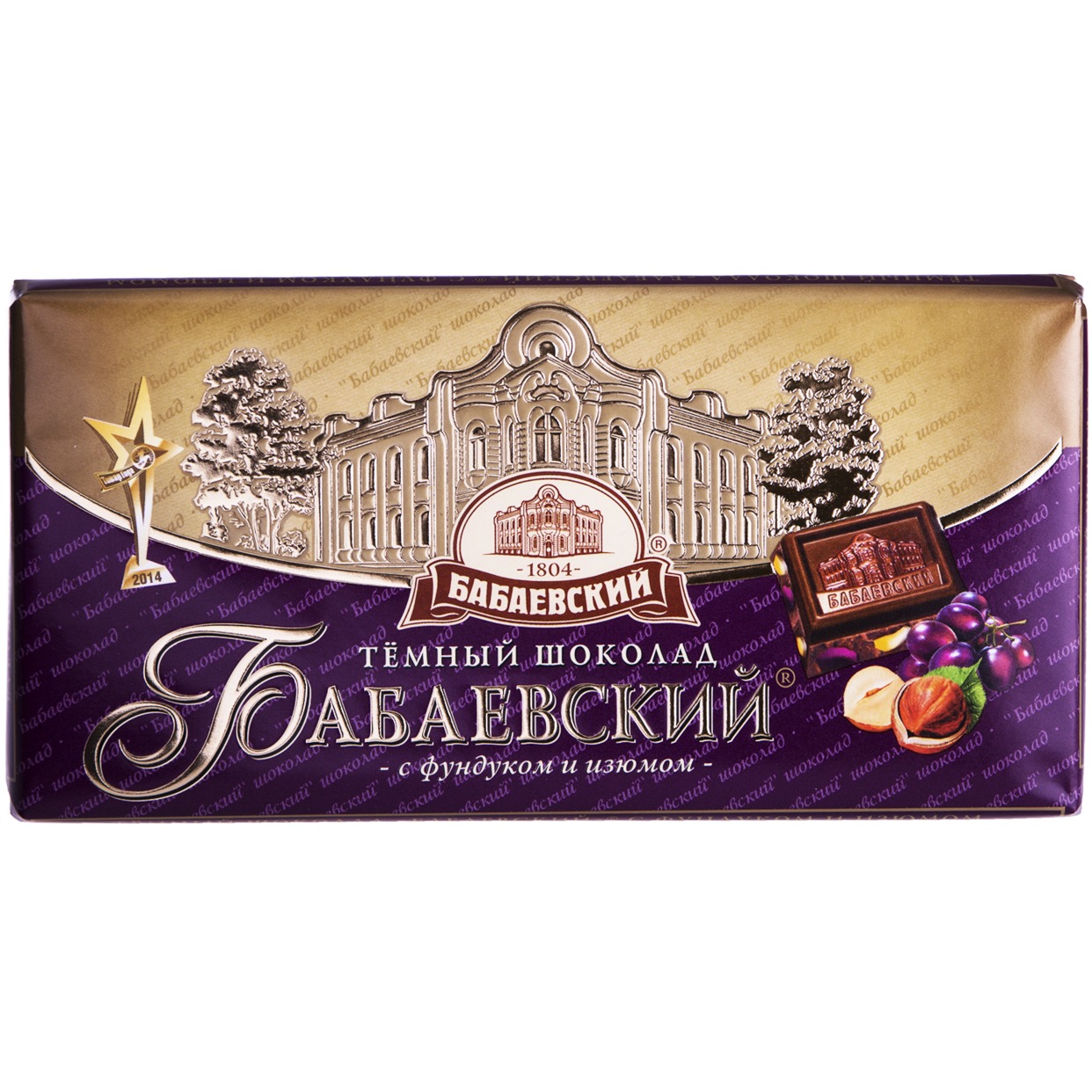 БАБАЕВ.Шоколад горьк.фундук/изюм 100г по акции в Пятерочке