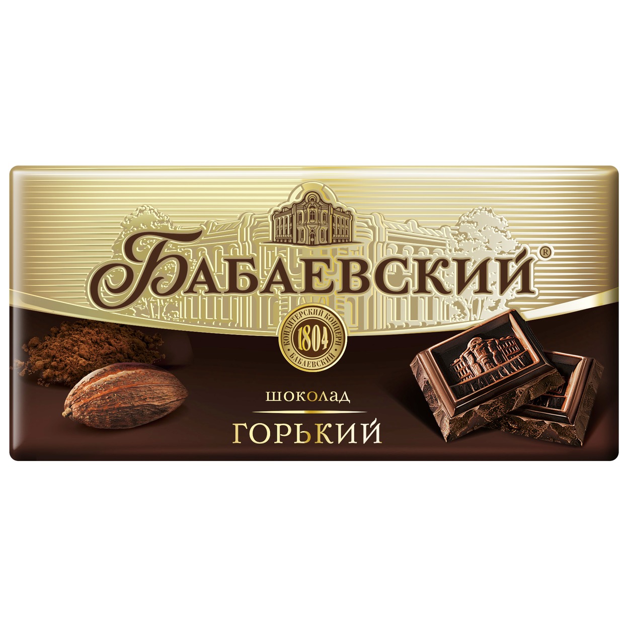 БАБАЕВ.Шоколад горький 100г по акции в Пятерочке