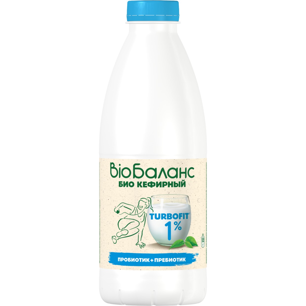 Биопродукт кисломолочный кефирный, обогащенный бифидобактериями и пребиотиком инулином, массовая доля дира 1,0%, 930 гр