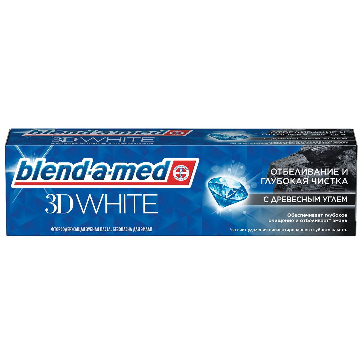 BLEND-A-MED Зубная паста 3DW Отбеливание и глубокая чистка Древесным углем 100мл