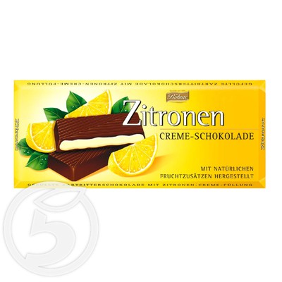 BOHME Шоколад тем.с лим.нач.62% 100г