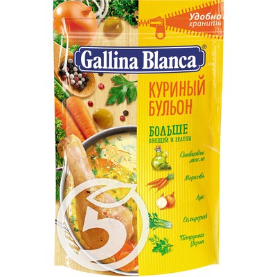 Бульон "Gallina Blanca" куриный рассыпчатый 90г