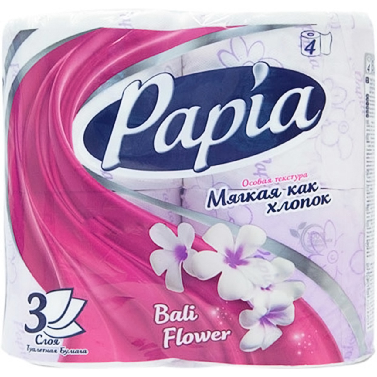 Бумага туалетная "Papia" Балийский Цветок 3 слоя 4шт