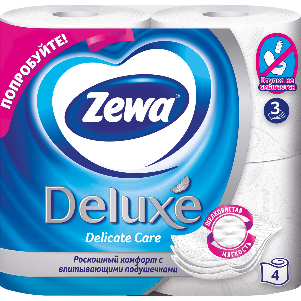 Бумага туалетная Zewa Deluxe Delicate Care 3 слоя 4 рулона по акции в Пятерочке