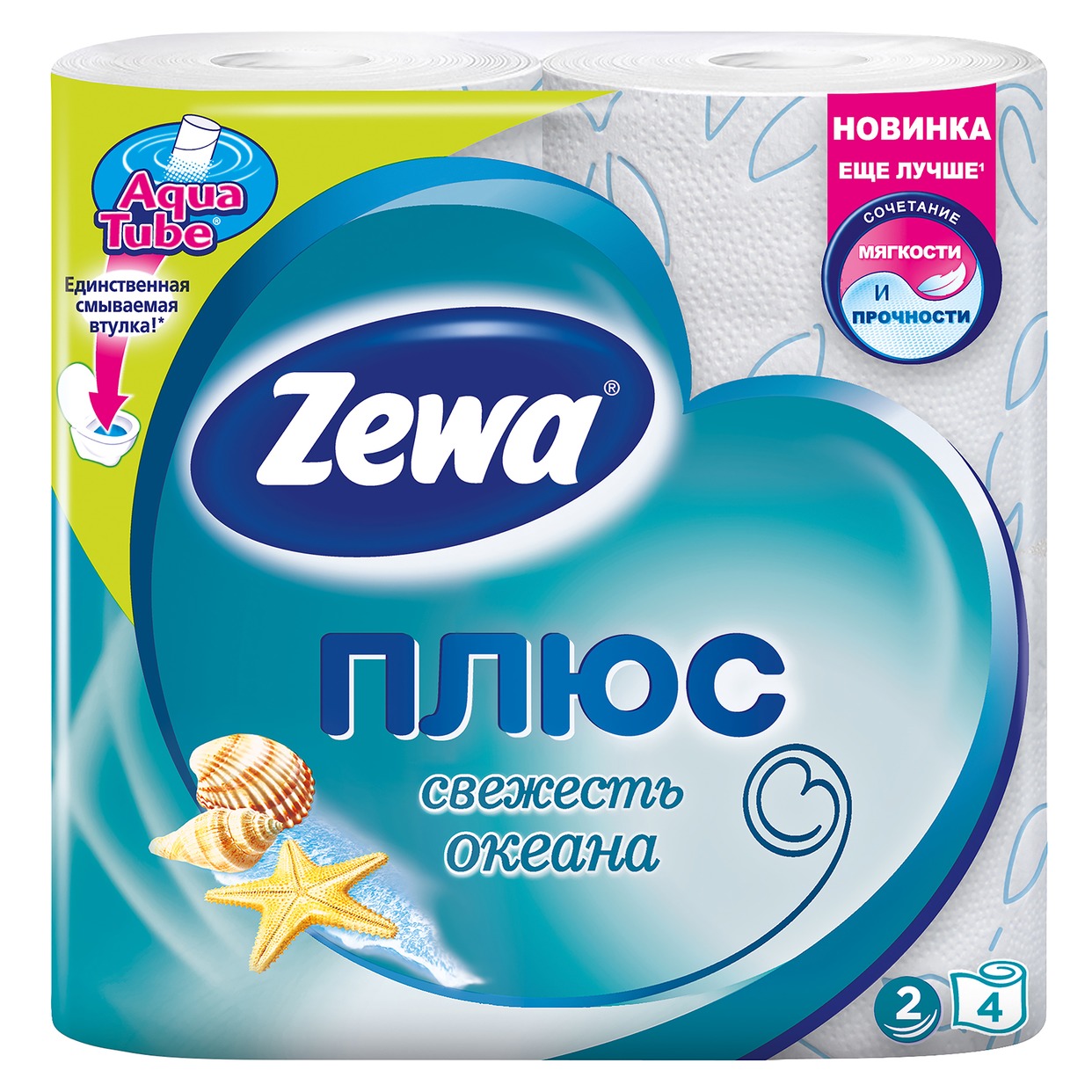 Бумага туалетная Zewa Plus зеленая 2 слоя 4 шт. по акции в Пятерочке