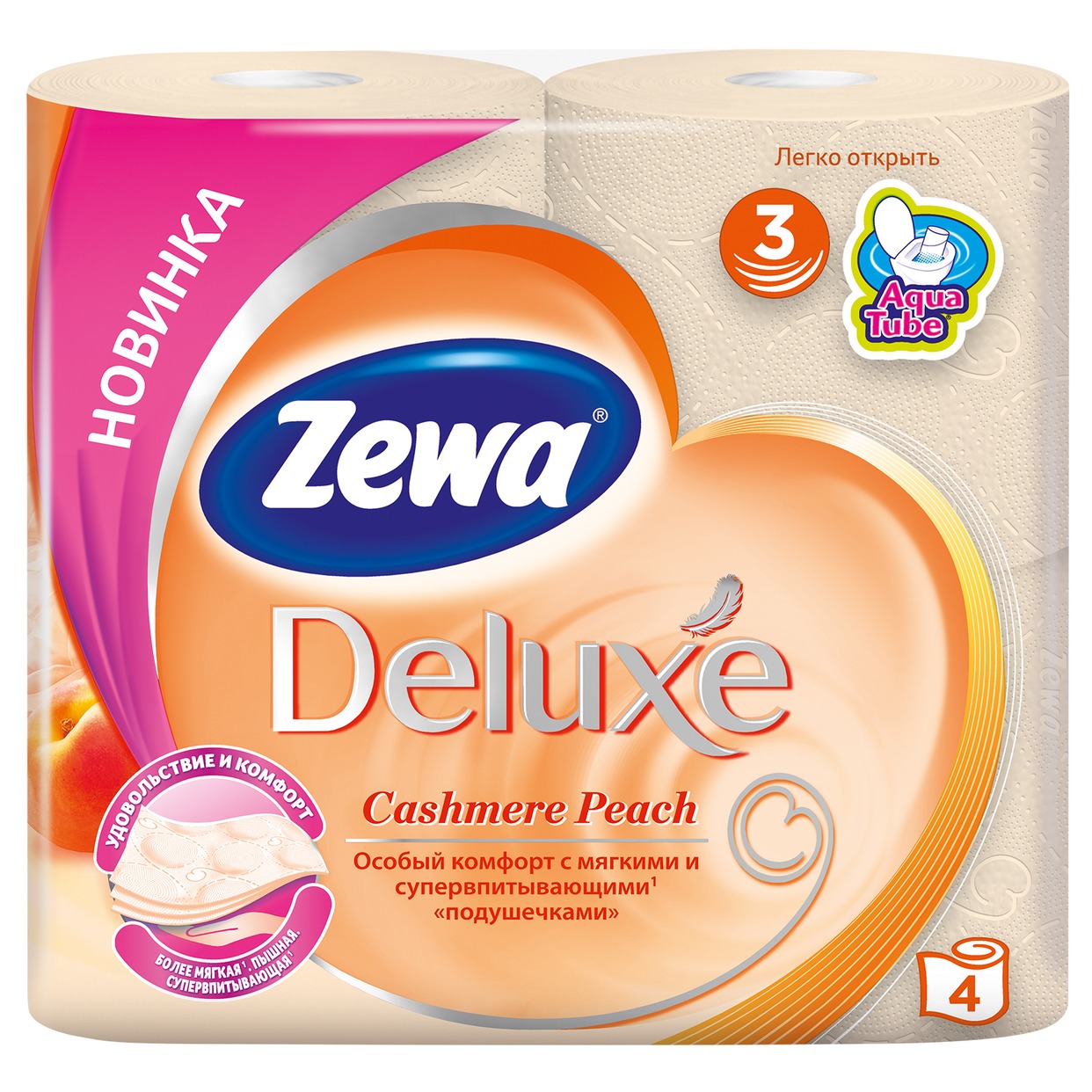 Бумага Zewa туалетная с ароматом персика 3 слоя 4 шт.