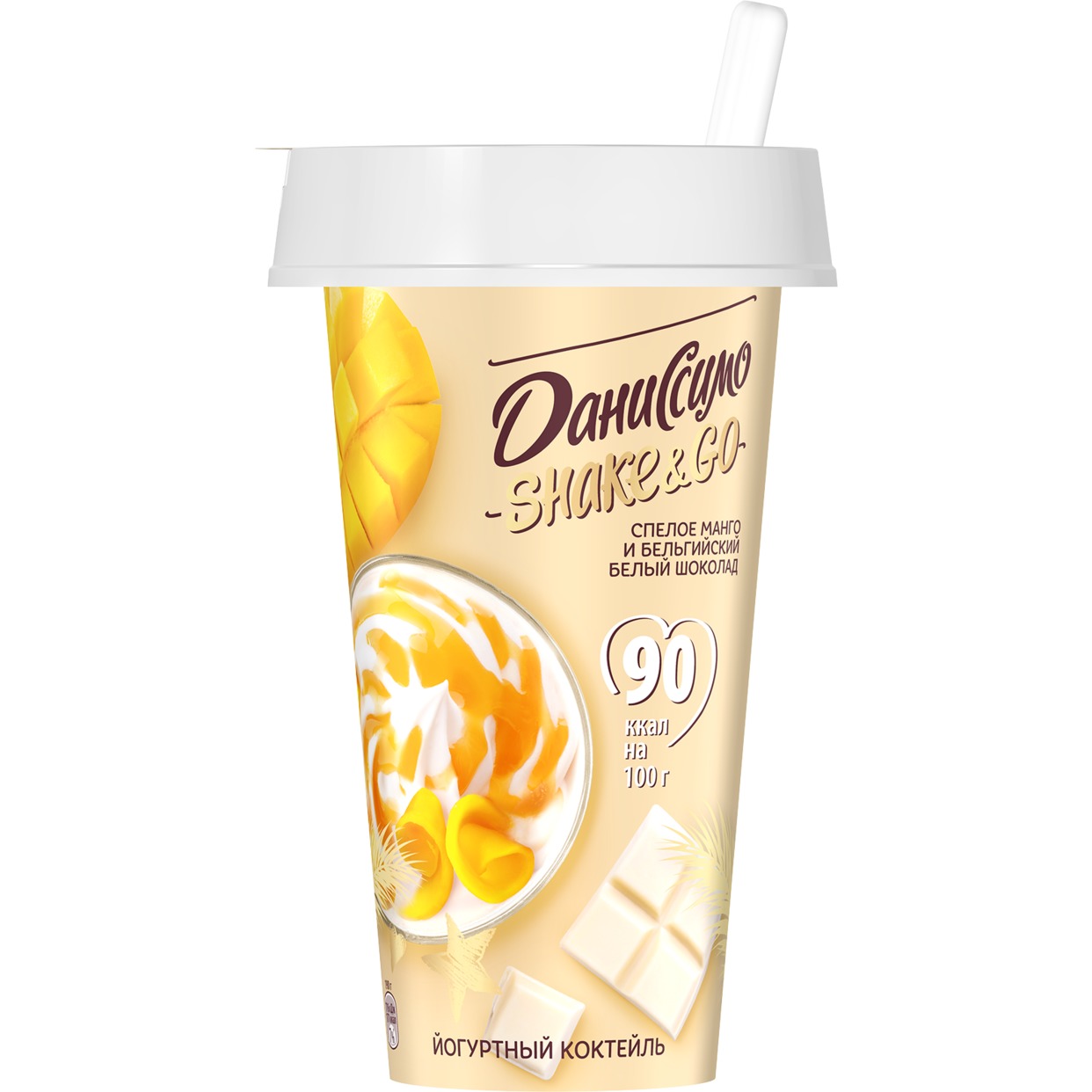 БЗМЖ Даниссимо Коктейль кисломолочный йогуртный с наполнителем «Спелое манго и бельгийский белый шоколад», 190г 2,7%