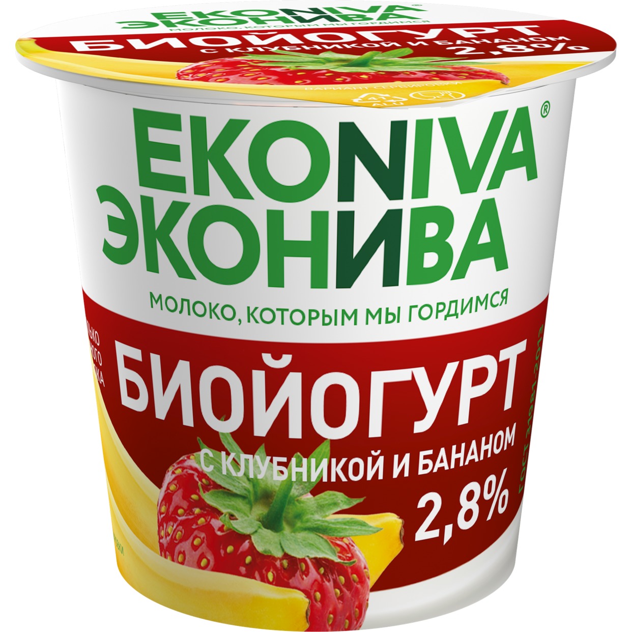 БЗМЖ EKONIVA Биойогурт с клубникой и бананом. МДЖ 2,8% 125 гр.