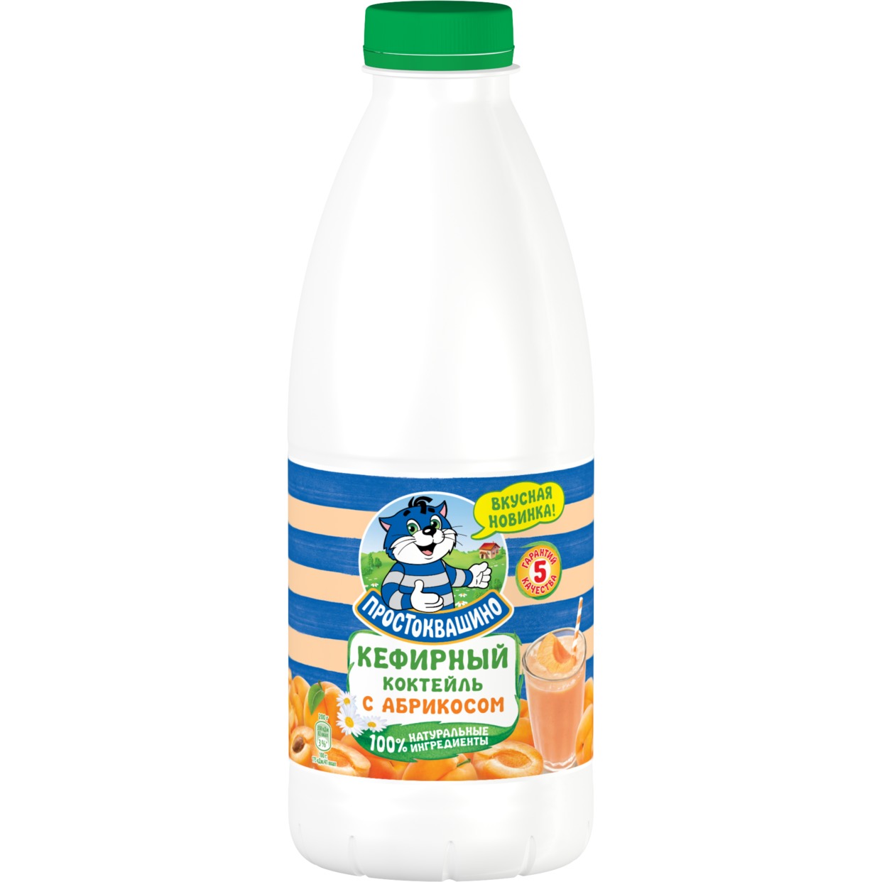 БЗМЖ Простоквашино Биопродукт кисломолочный кефирный, обогащ. бифидобактериями, с абрикосом "Кефирный Коктейль", обезжиренный 900г