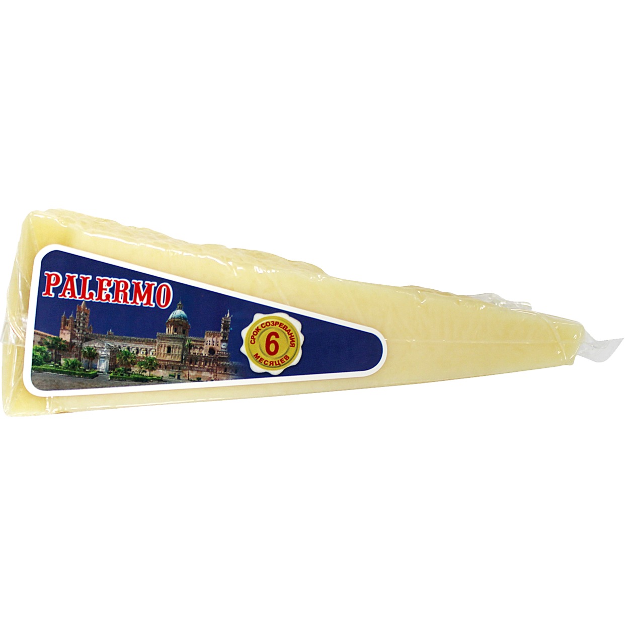 БЗМЖ Сыр твёрдый Palermo (Палермо),м.д.ж.40% фас,1, кг. по акции в Пятерочке