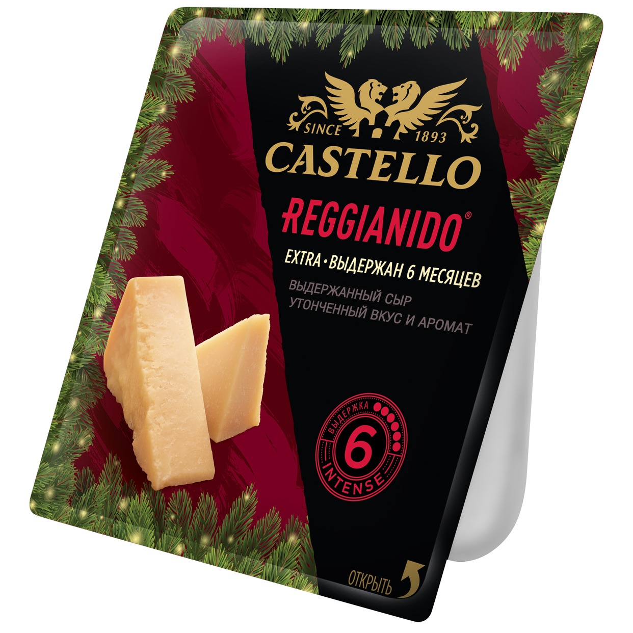 CASTELLO Сыр REGGIANIDO ПАРМЕЗ.33% 150г