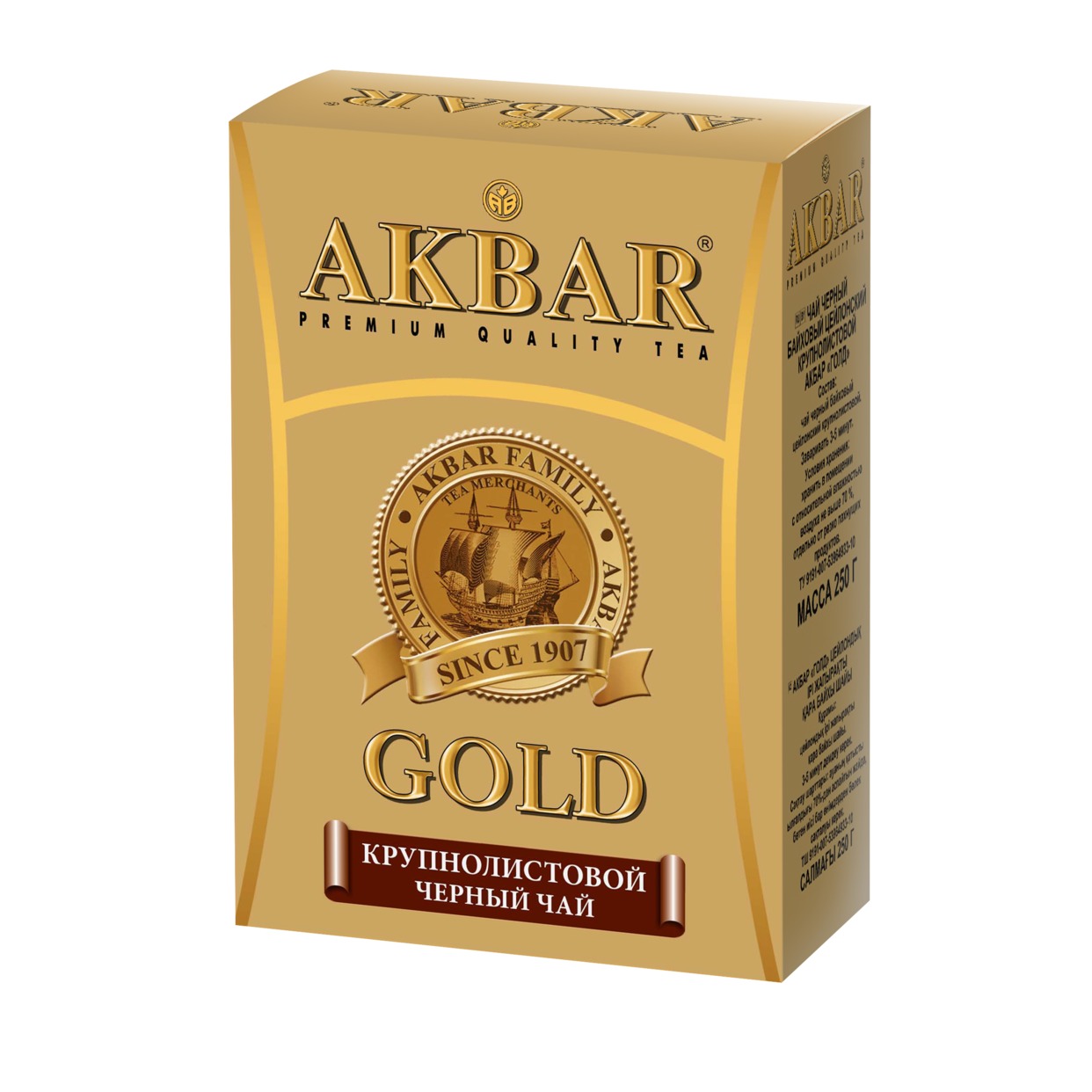 Чай Акбар Gold, черный, 250 г по акции в Пятерочке