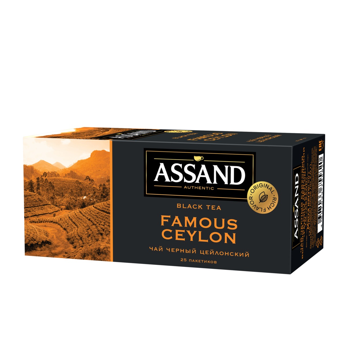 Чай черный Assand Цейлонский 25 пак. по акции в Пятерочке