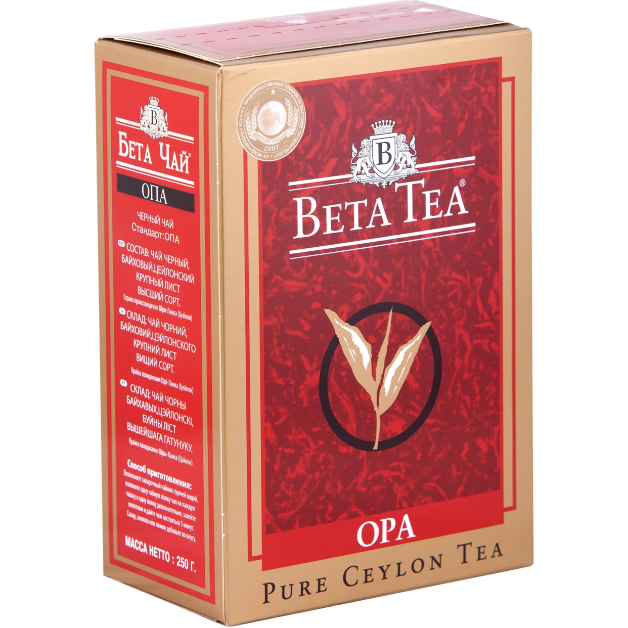 Чай черный Beta Tea ОРА 250 г по акции в Пятерочке