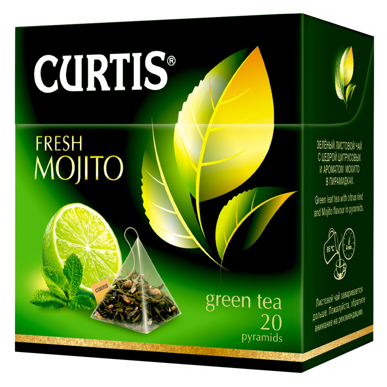 Чай Curtis Fresh Mojito зеленый 20пак*1,7г по акции в Пятерочке