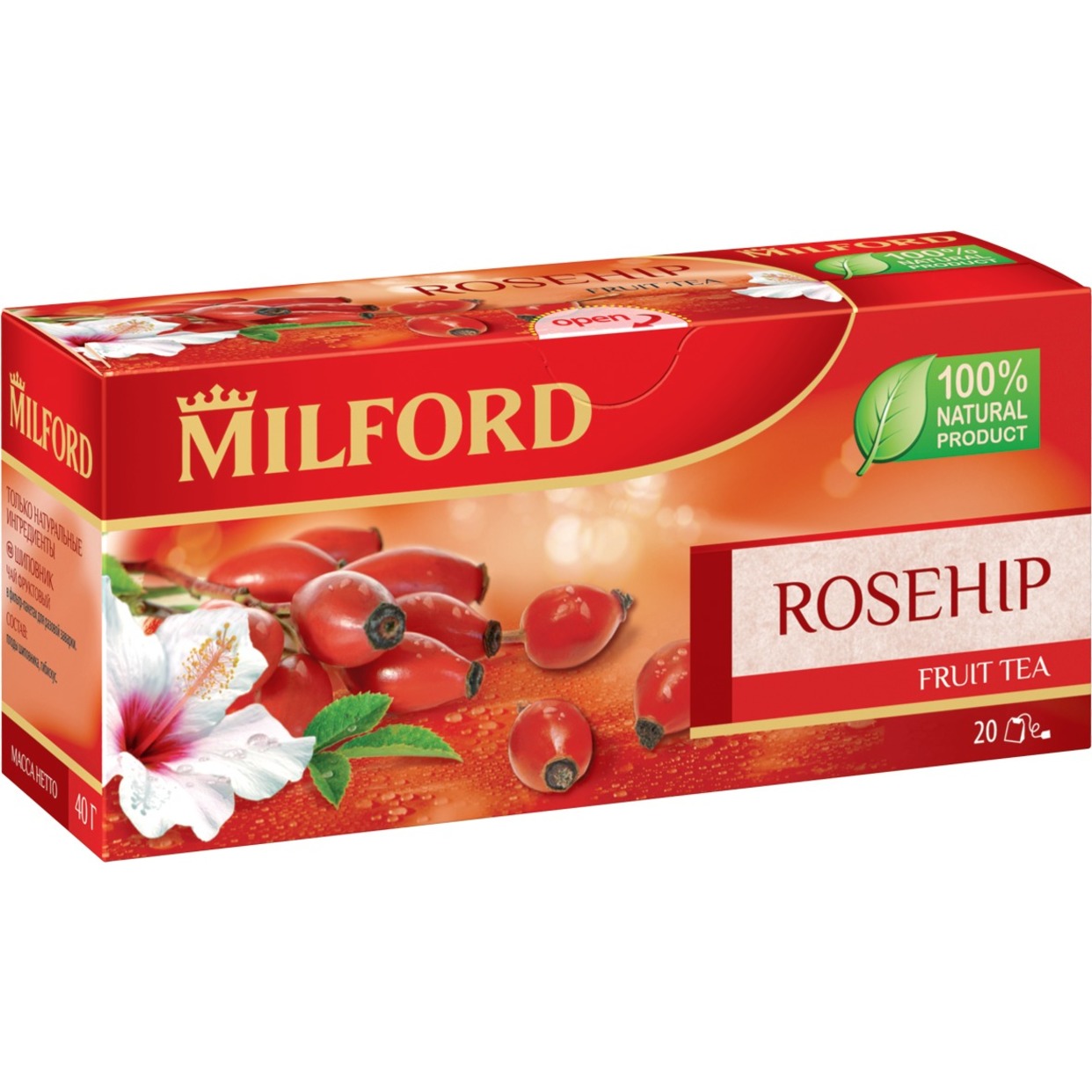 Чай фруктовый Milford Rosehip 20 пак