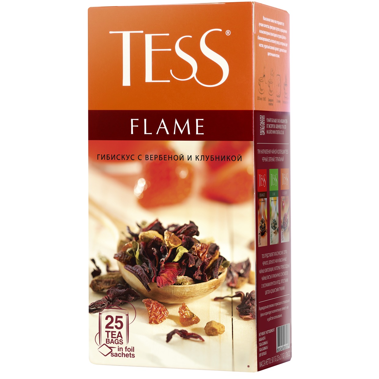 Чай фруктовый Tess Flame с земляникой и розовым перцем 25 пак
