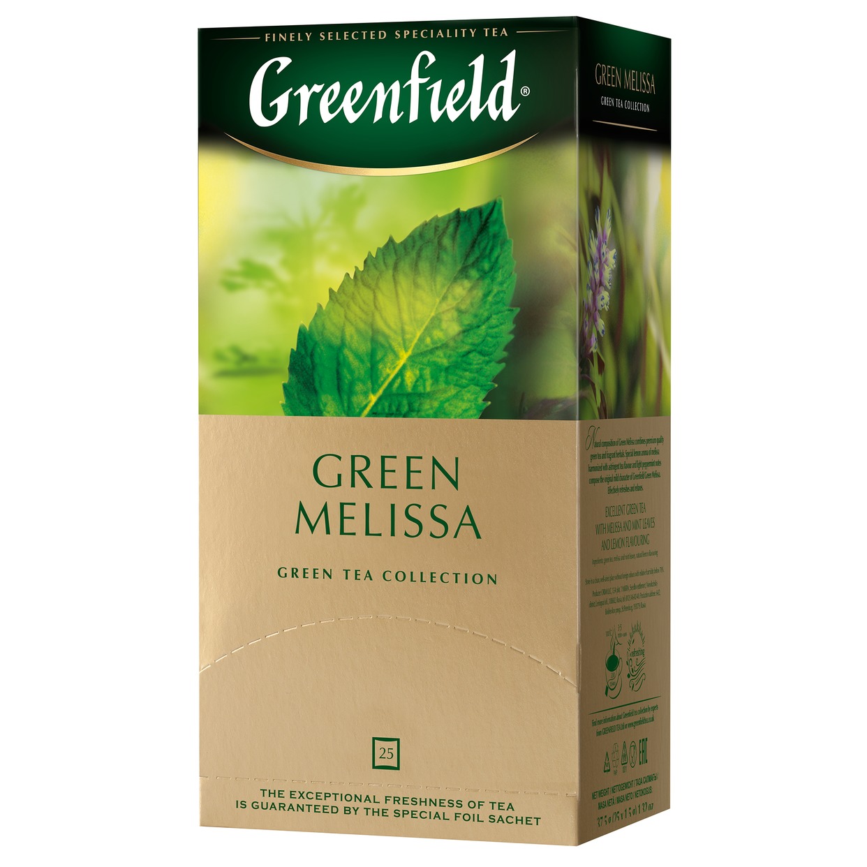 Чай Greenfield Green Melissa, 25х1,5 г по акции в Пятерочке
