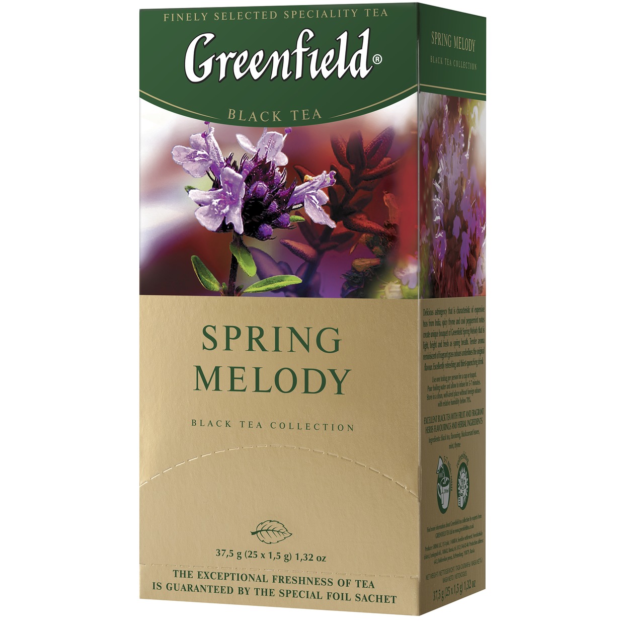 Чай Greenfield Spring Melody, 25х1,5 г по акции в Пятерочке