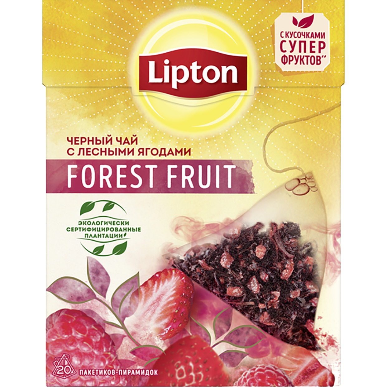 Чай Lipton Forest Fruit черный 20пак*1.7г по акции в Пятерочке