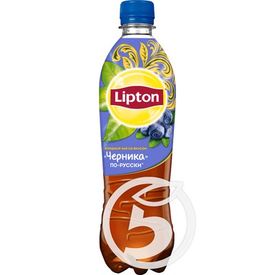 Чай "Lipton" Со вкусом черники холодный 0,5л по акции в Пятерочке