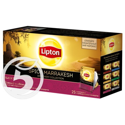 Чай "Lipton" Spicy Marrakesh черный 25пак*2г