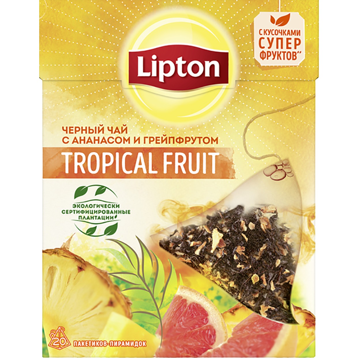 Чай Lipton Tropical Fruit черный 20пак*1.8г по акции в Пятерочке
