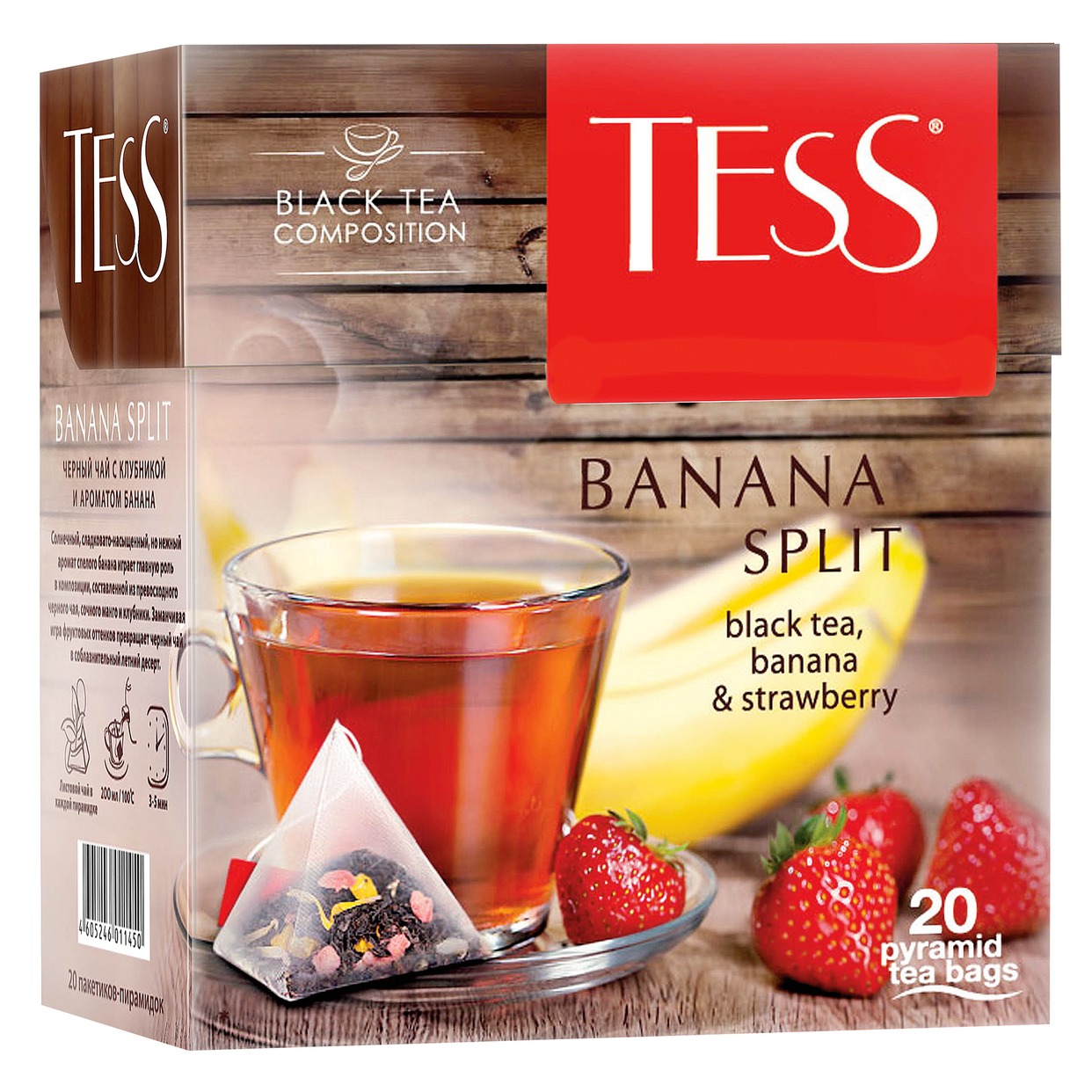 Чай Tess Banana Split черный с ароматом клубники и банана 20пак*1,8г по акции в Пятерочке