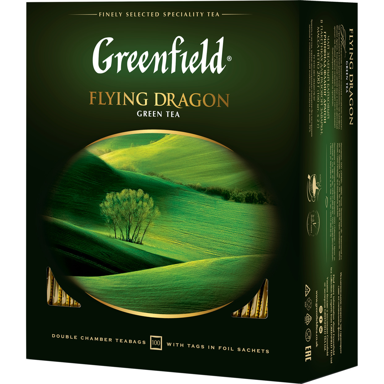 Чай зеленый Greenfield Flying Dragon 100 пак.*2 г по акции в Пятерочке