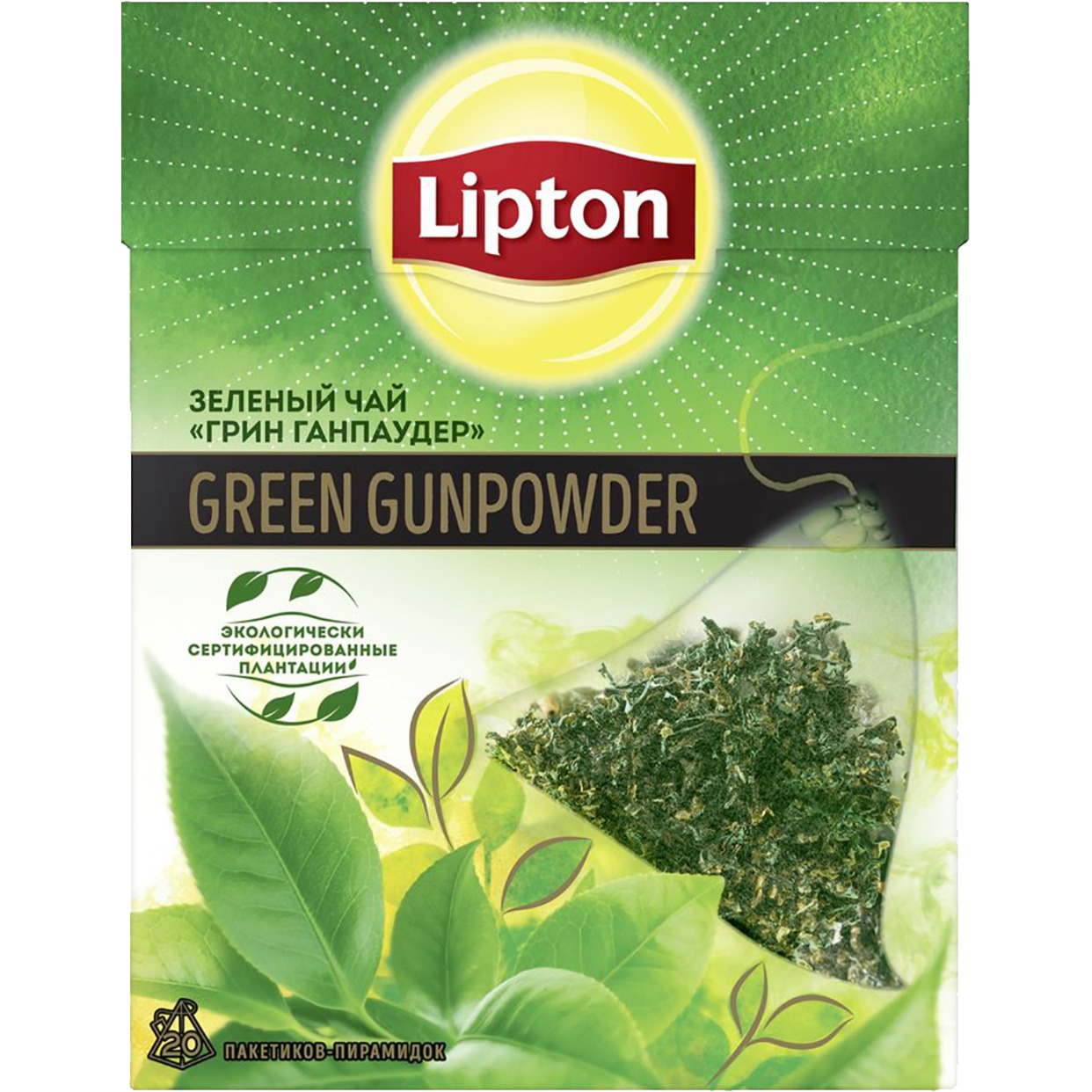 Чай зеленый Lipton Green Gunpowder 20 пак по акции в Пятерочке