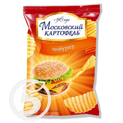 Чипсы "Московский Картофель" со вкусом чизбургера 70г
