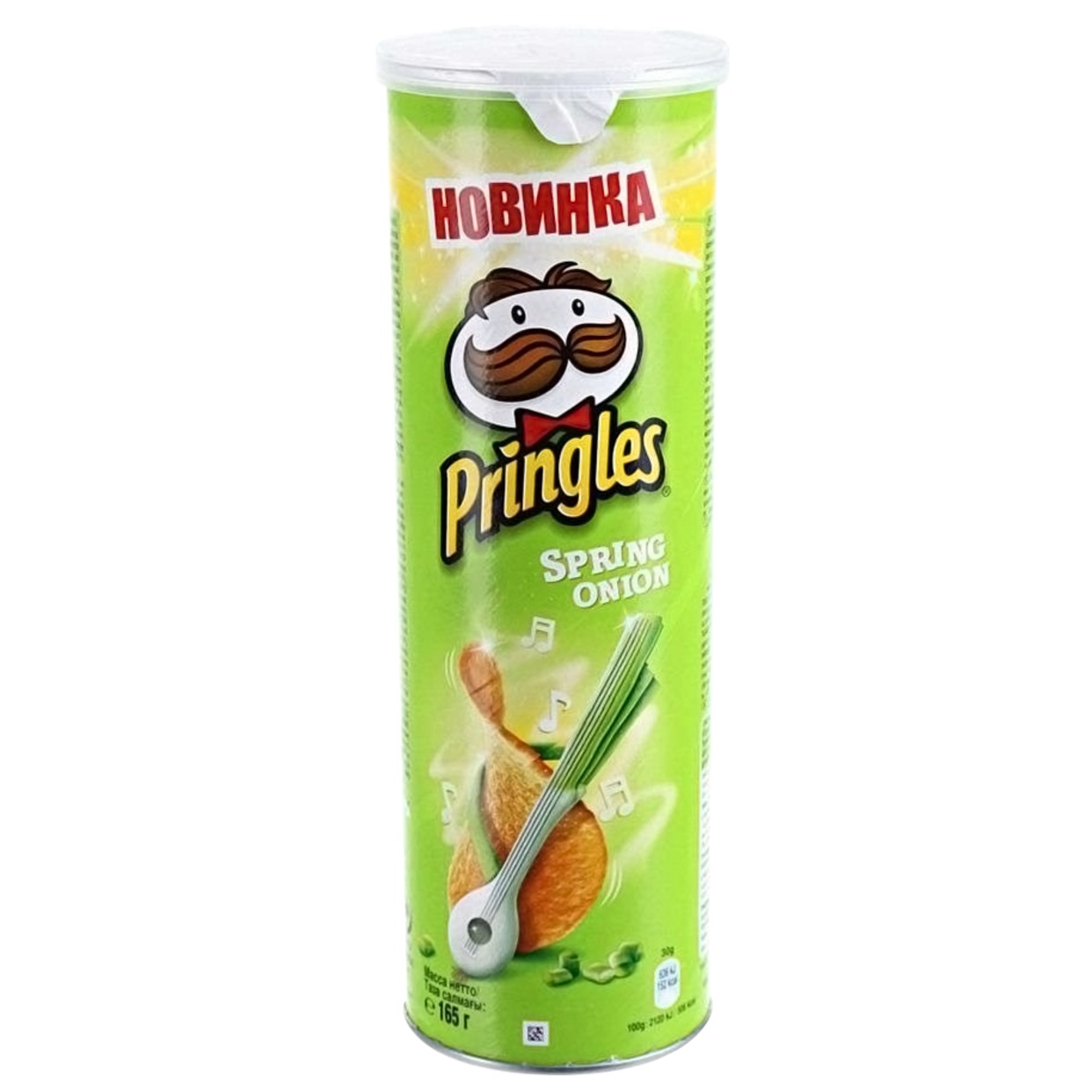 Чипсы Pringles, зеленый лук, 165 г
