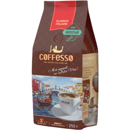 COFFESSO Кофе CLASSICO ITALIANO мол.250г по акции в Пятерочке