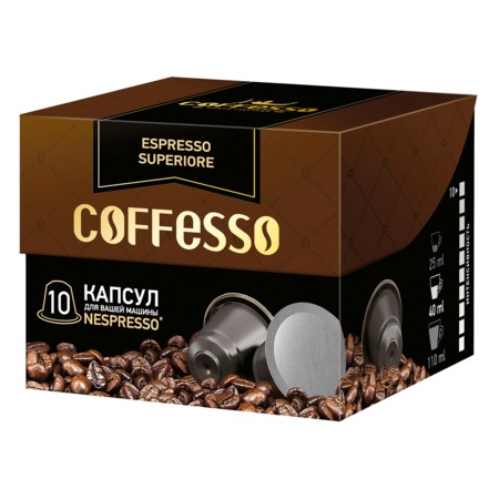 COFFESSO Кофе ESPR.SUPERIORE капс.10х5г по акции в Пятерочке
