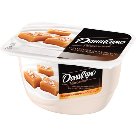 Десерт Даниссимо, творожный, соленая карамель, Danone, 6,9%, 130 г по акции в Пятерочке