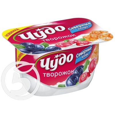 Десерт молочный "Чудо" Творожок Северные ягоды 4.2% 100г по акции в Пятерочке