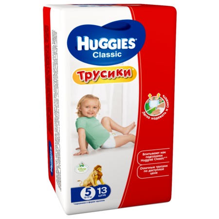 Детские одноразовые трусики -подгузники Huggies Classic (Хаггис Классик) Размер 5(вес 13-17 кг) 13 шт по акции в Пятерочке