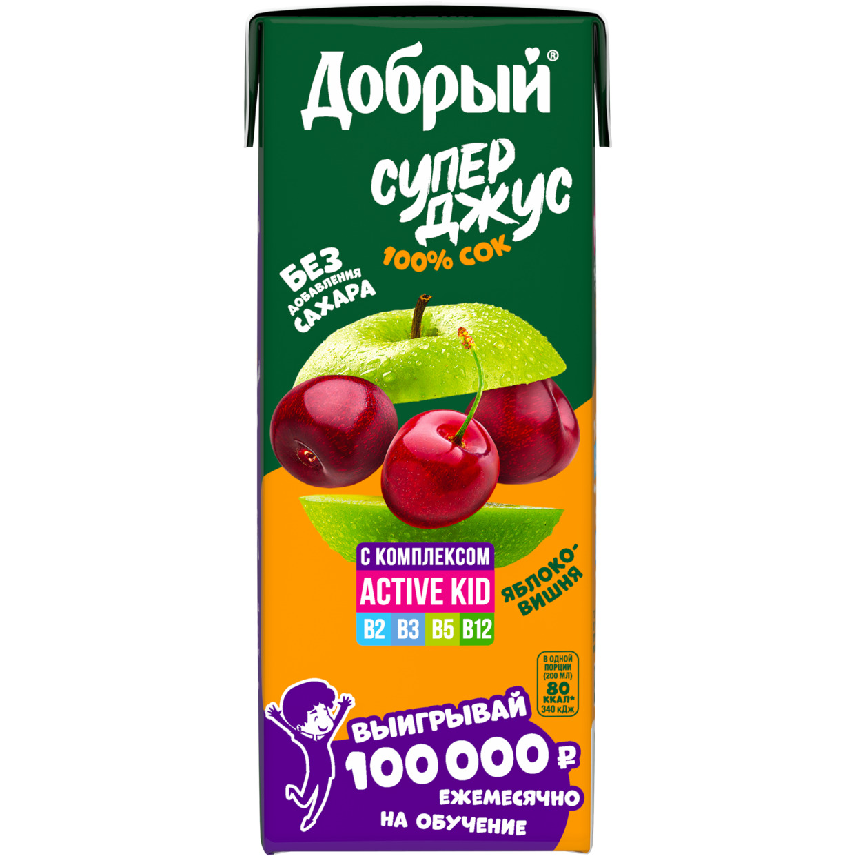 Добрый Сок из яблок и вишни, обог. витам. комп. "Active kid" 0.2л по акции в Пятерочке