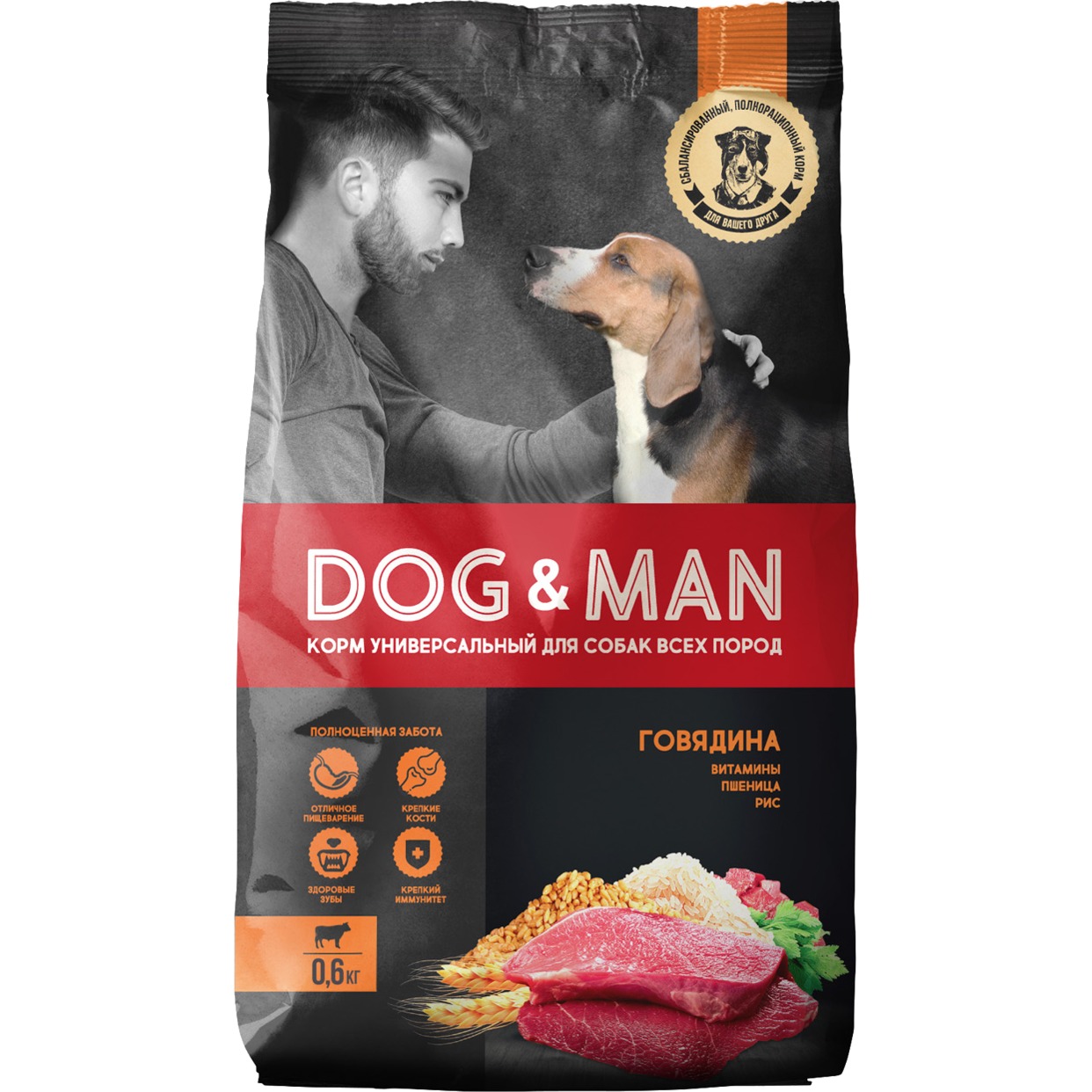 Dog&Man*, Корм сухой полнорационный универсальный для собак всех пород с говядиной , 0,6 кг по акции в Пятерочке
