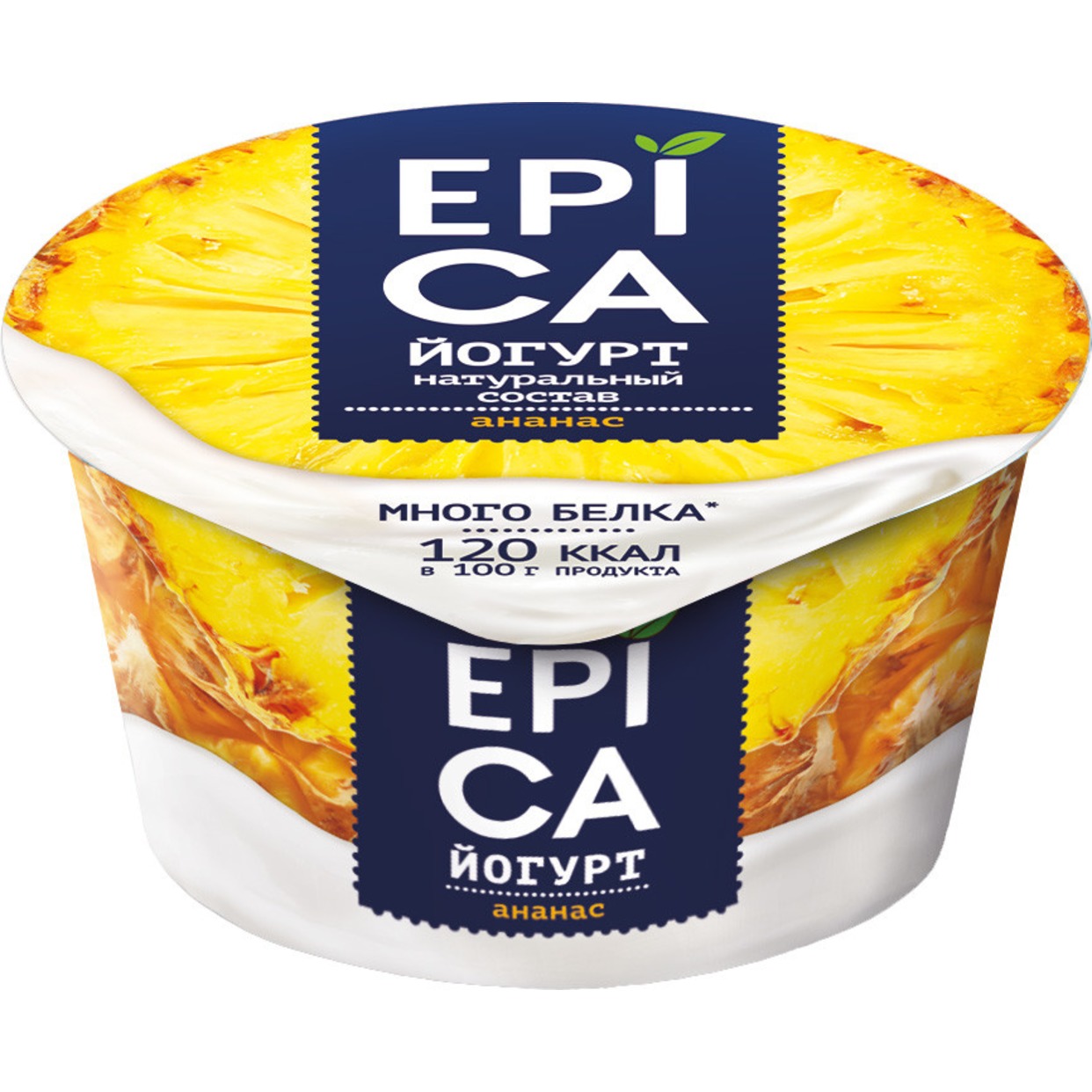 EPICA Йогурт с ананасом 4,8% 130г по акции в Пятерочке