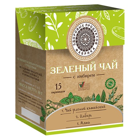 ФАБР.ЗДОР.ПР.Чай зеленый с имбирем 15х2г